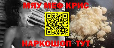 COCAINE Заволжье