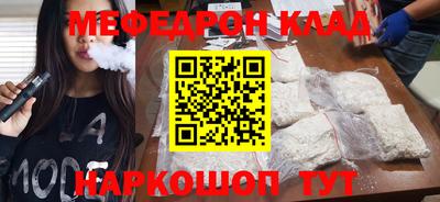 COCAINE Заволжье