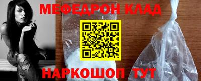 метадон Заводоуковск