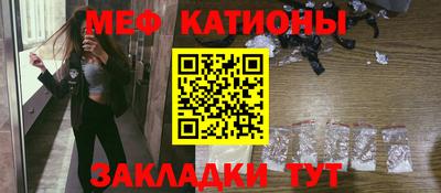 метадон Заводоуковск