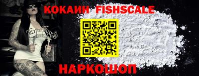 марихуана Жуковский