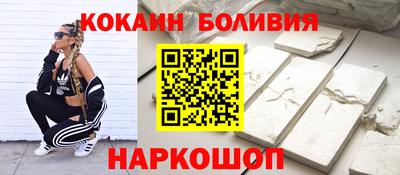 марихуана Жуковский