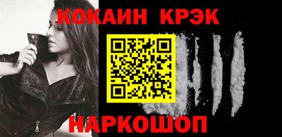 метадон Заводоуковск