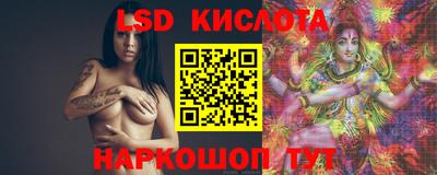 марихуана Жуковский