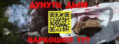 метадон Заводоуковск