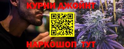 COCAINE Заволжье
