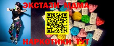 COCAINE Заволжье