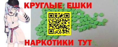 метадон Заводоуковск