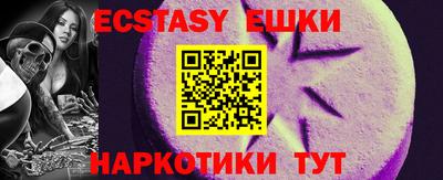 метадон Заводоуковск