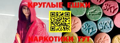метадон Заводоуковск
