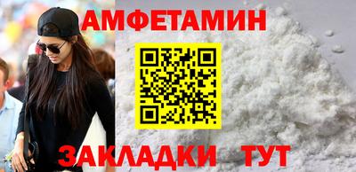 COCAINE Заволжье