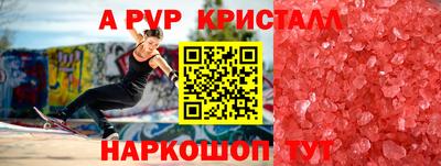 метадон Заводоуковск