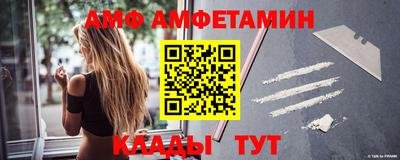 COCAINE Заволжье