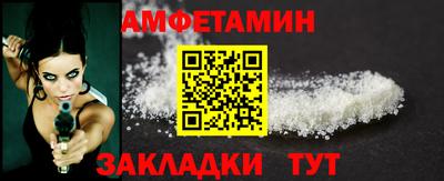 метадон Заводоуковск