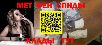 метадон Заводоуковск