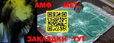 COCAINE Заволжье