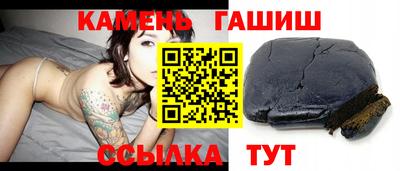 COCAINE Заволжье