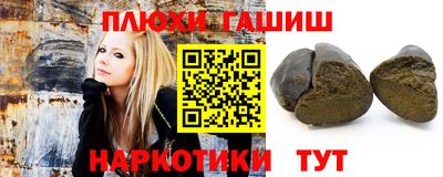 COCAINE Заволжье