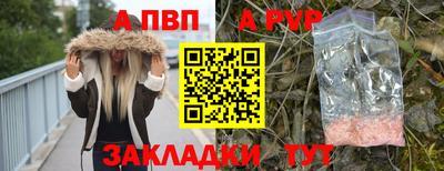 марихуана Жуковский