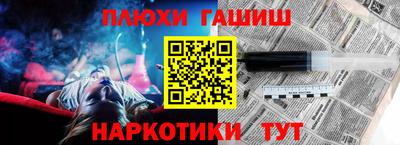 COCAINE Заволжье