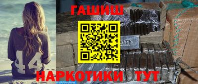 метадон Заводоуковск