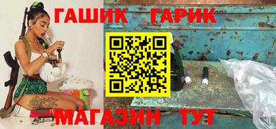 spice Ипатово