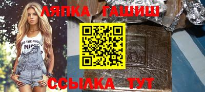 метадон Заводоуковск