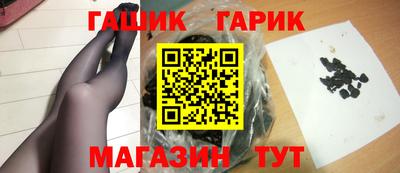 метадон Заводоуковск