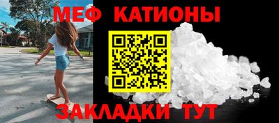 метадон Заводоуковск