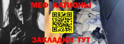 марихуана Жуковский