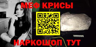 дмт Ирбит